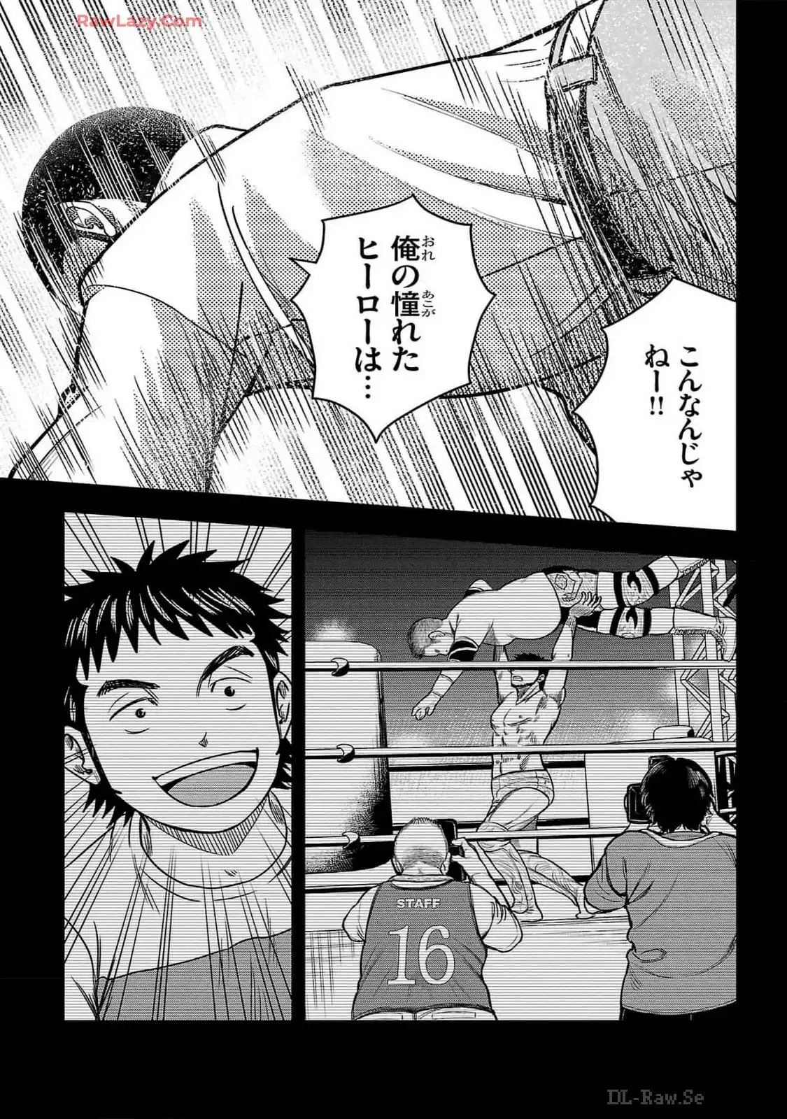 P31