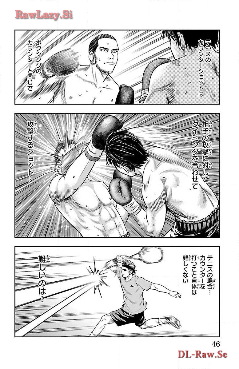 P42