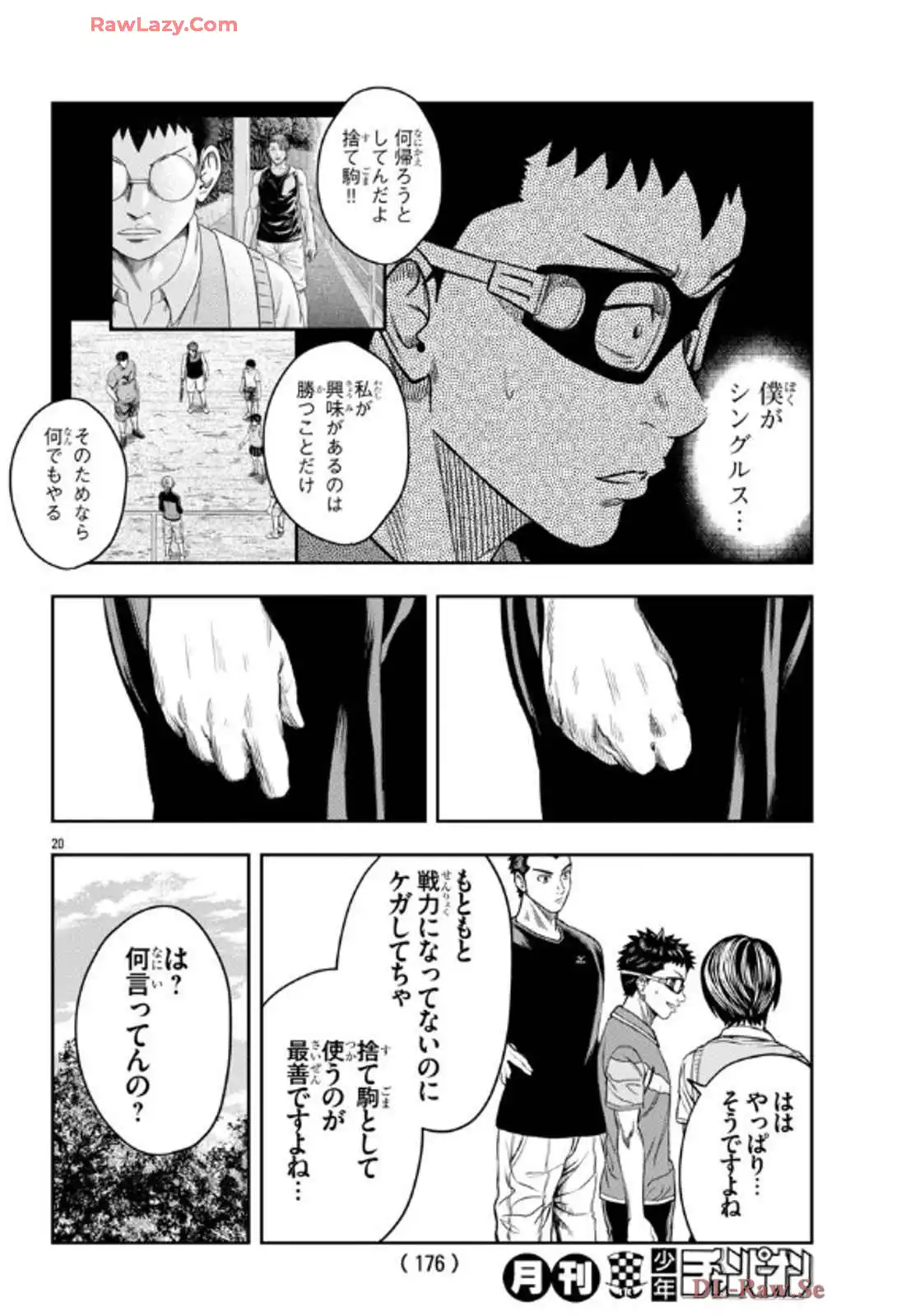 P20