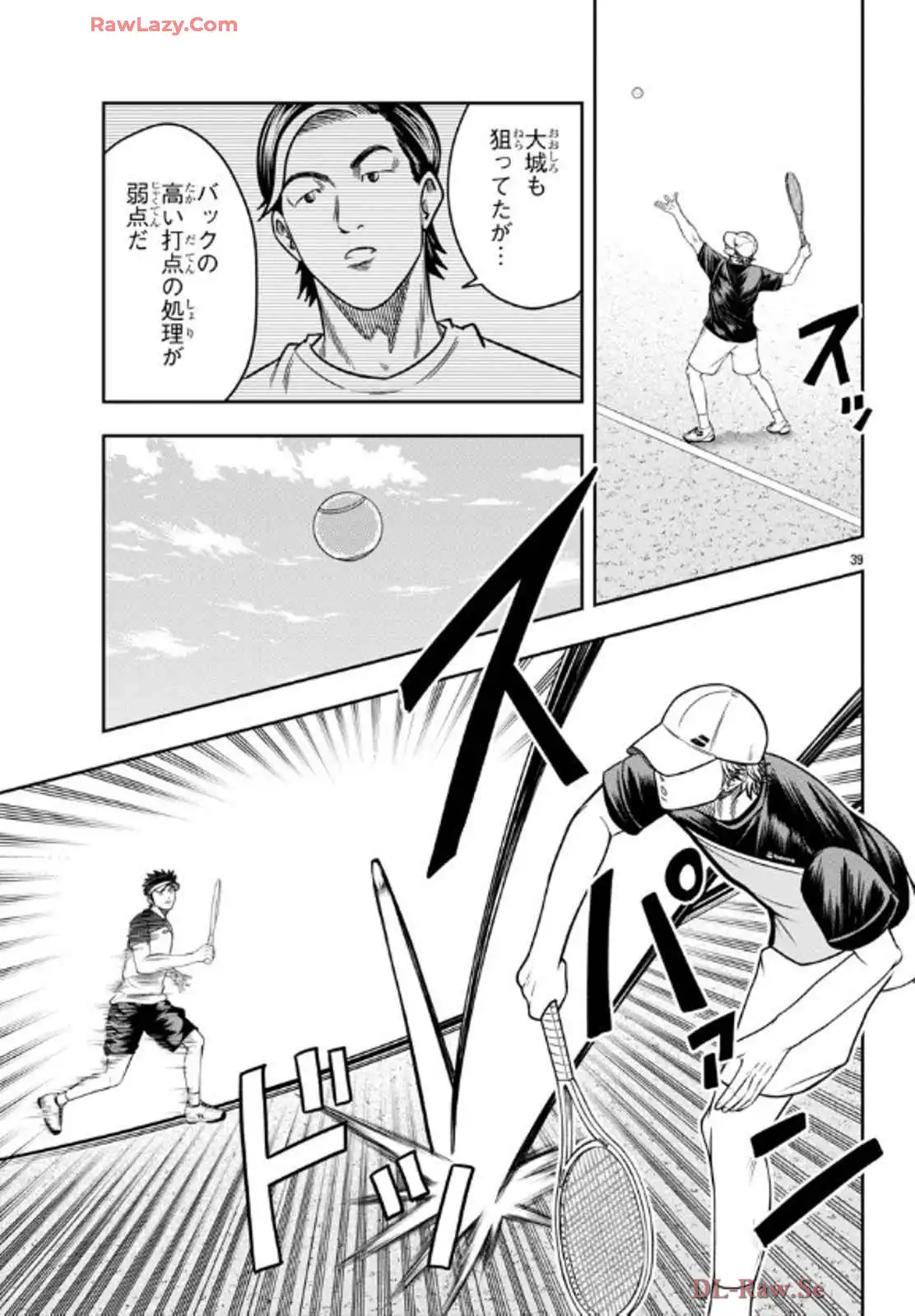 P39
