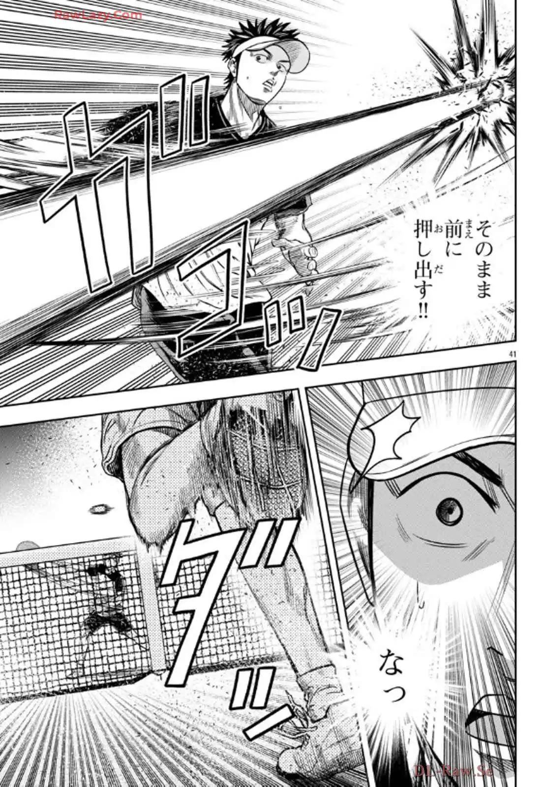 P41