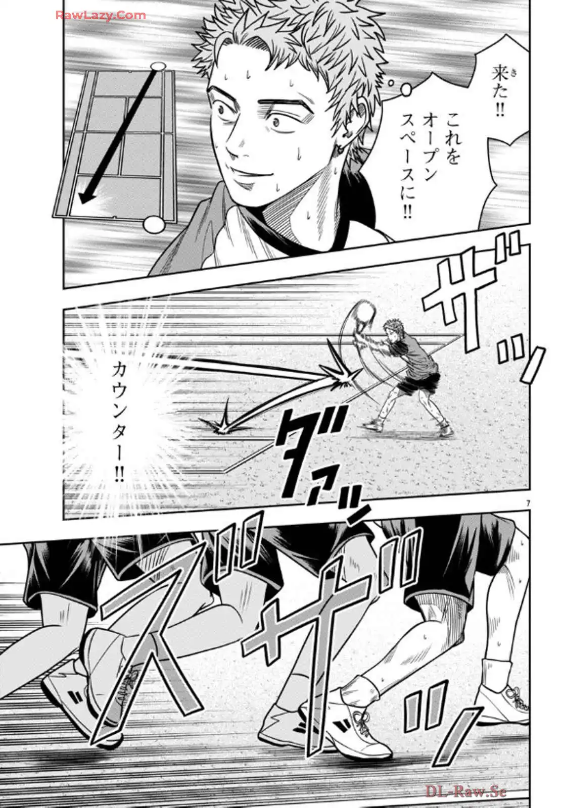 P7