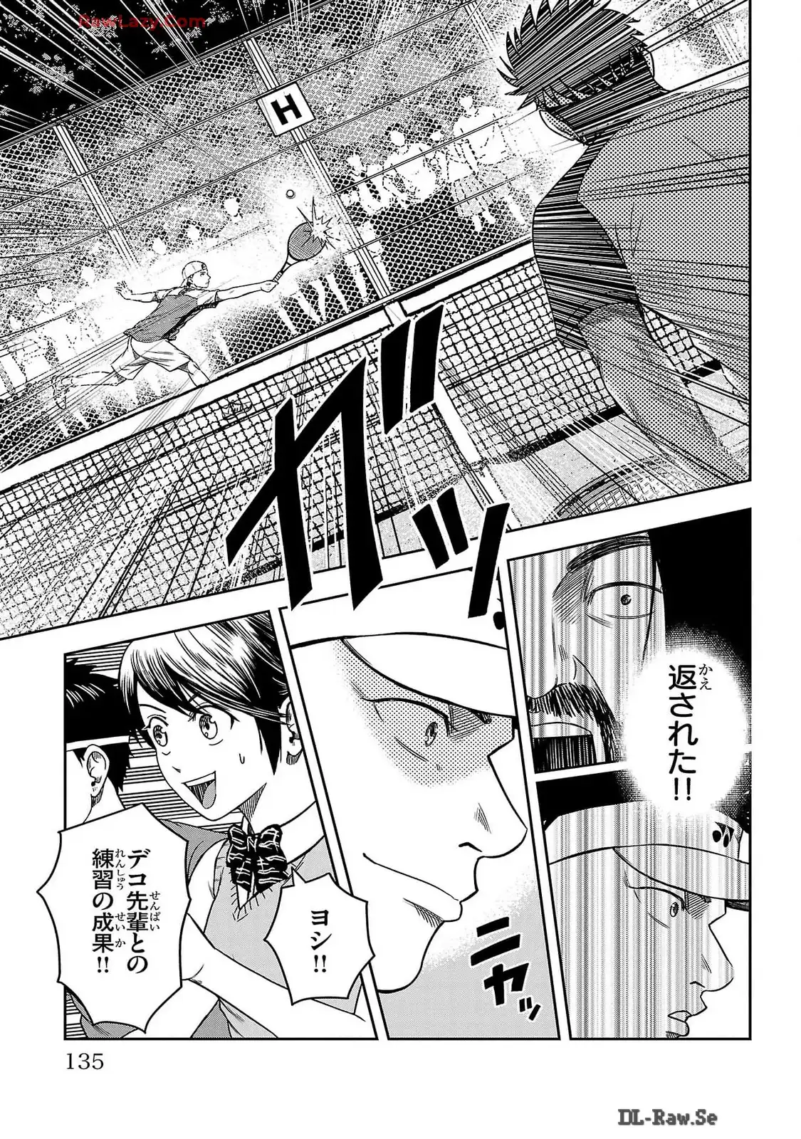 P39