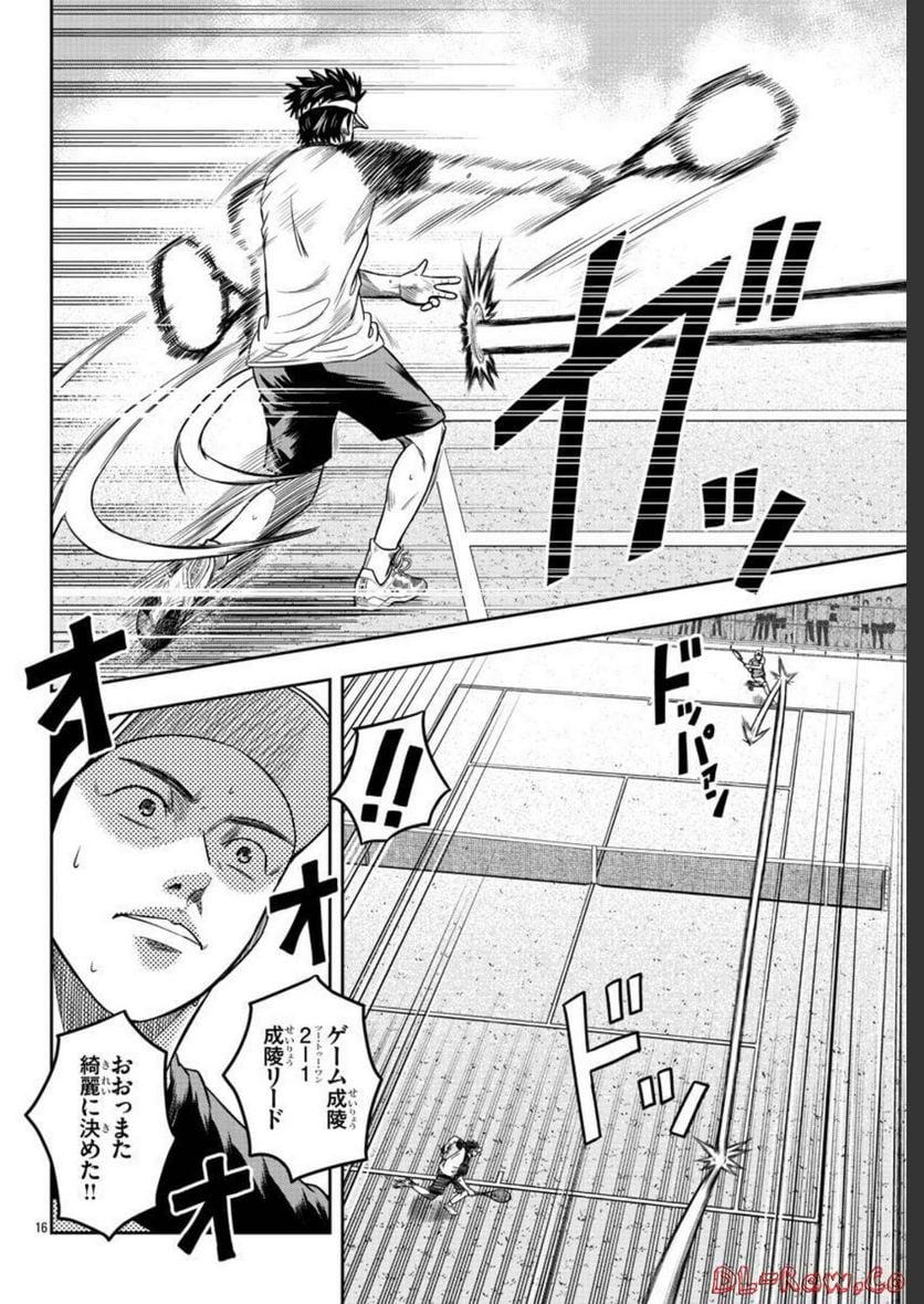 P17
