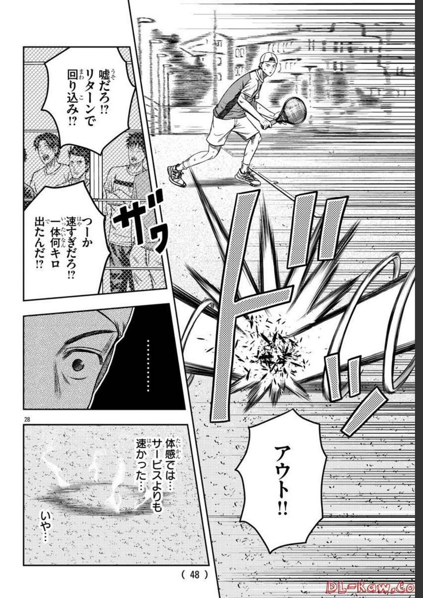 P29