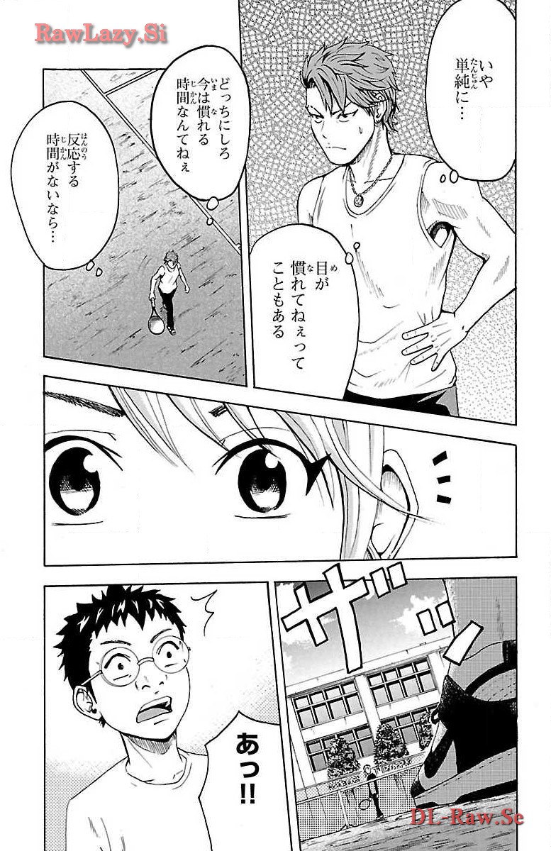 P41
