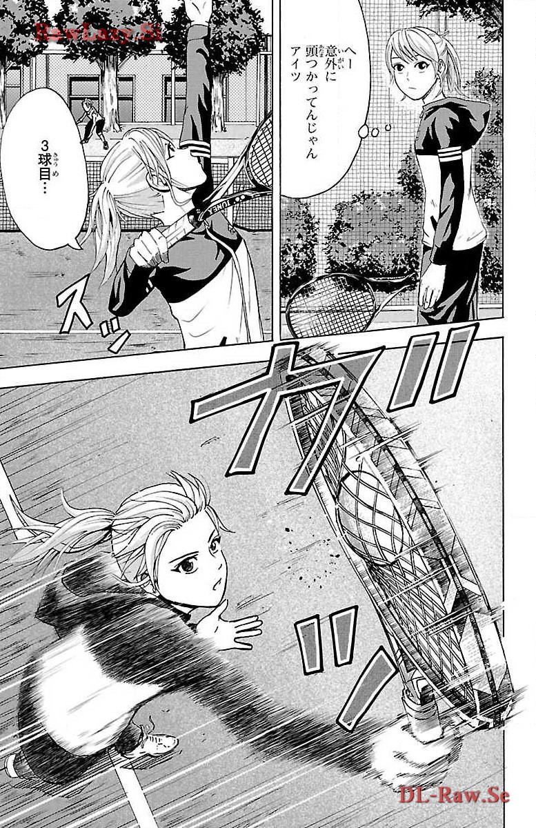 P43