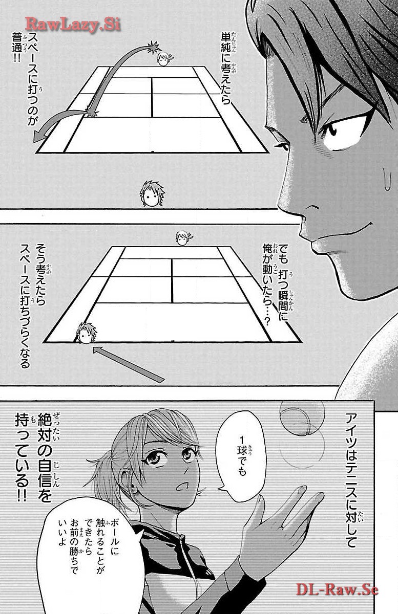 P51