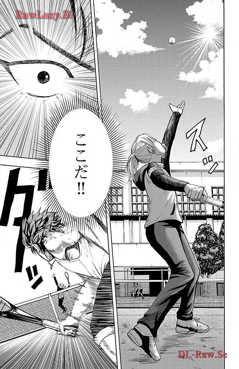 P55
