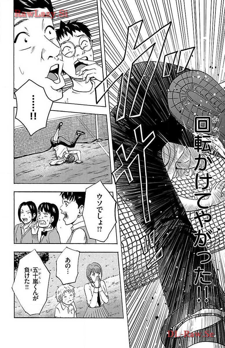 P66