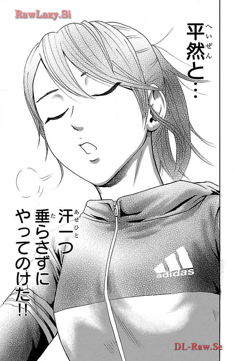 P69
