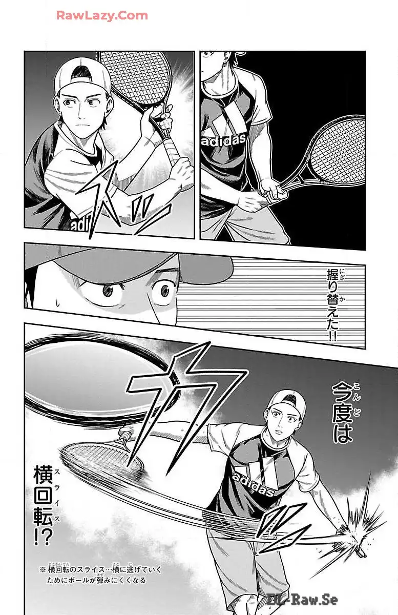 P23