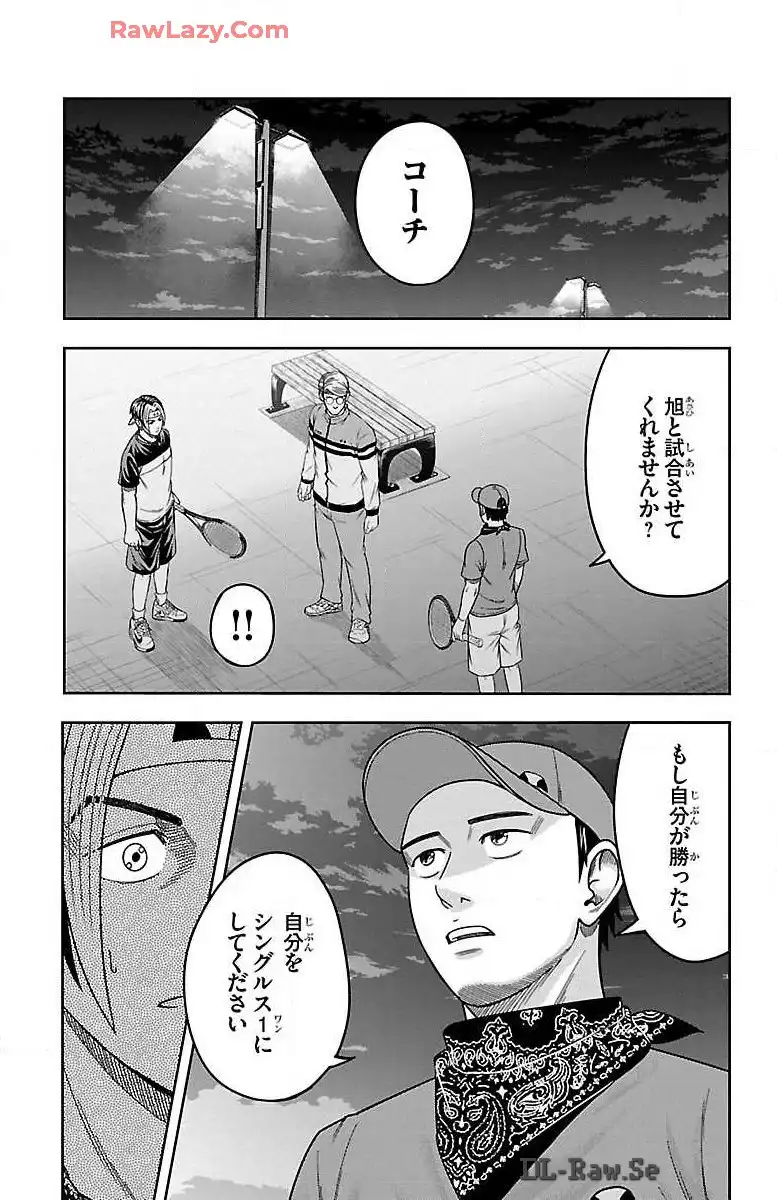 P38
