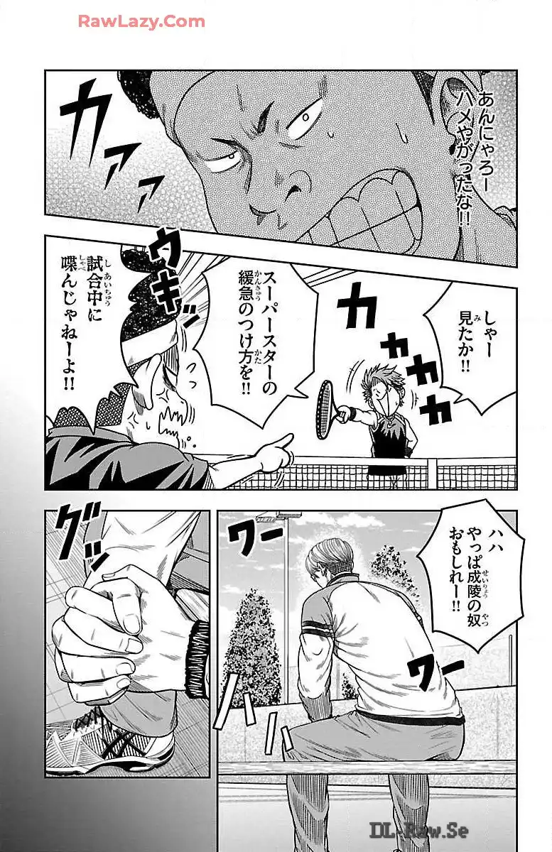 P17
