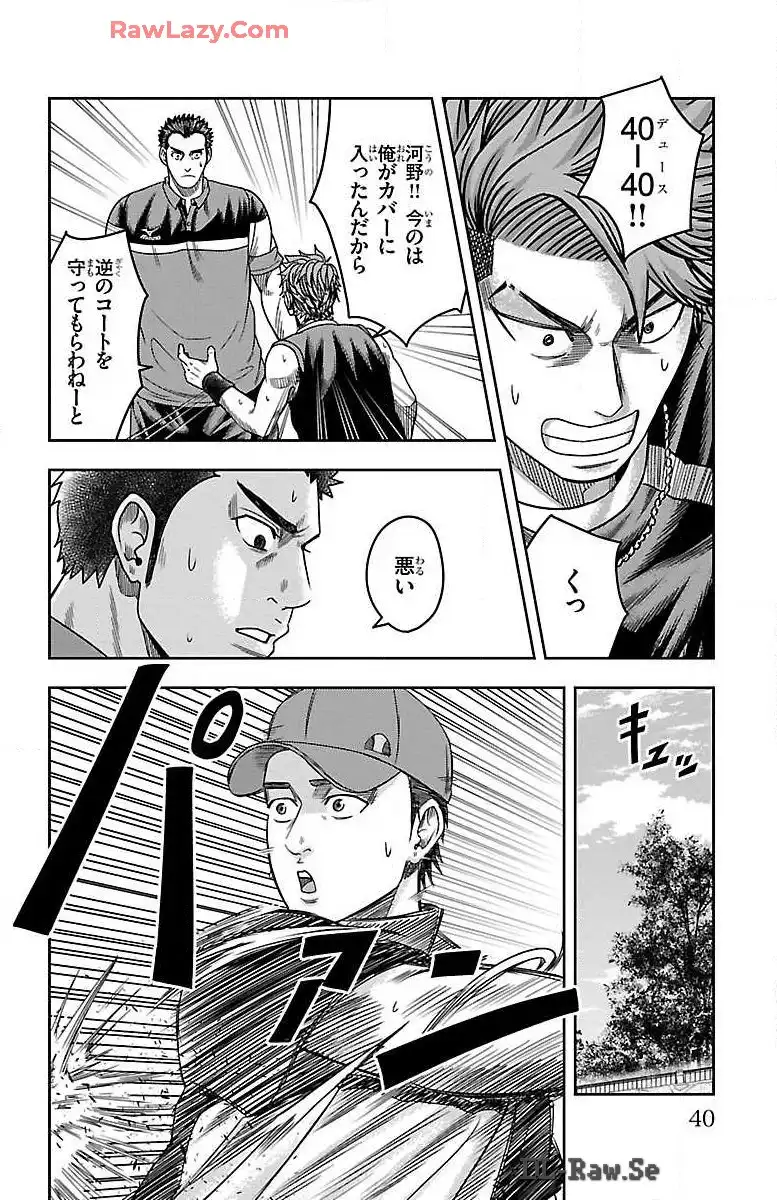 P36