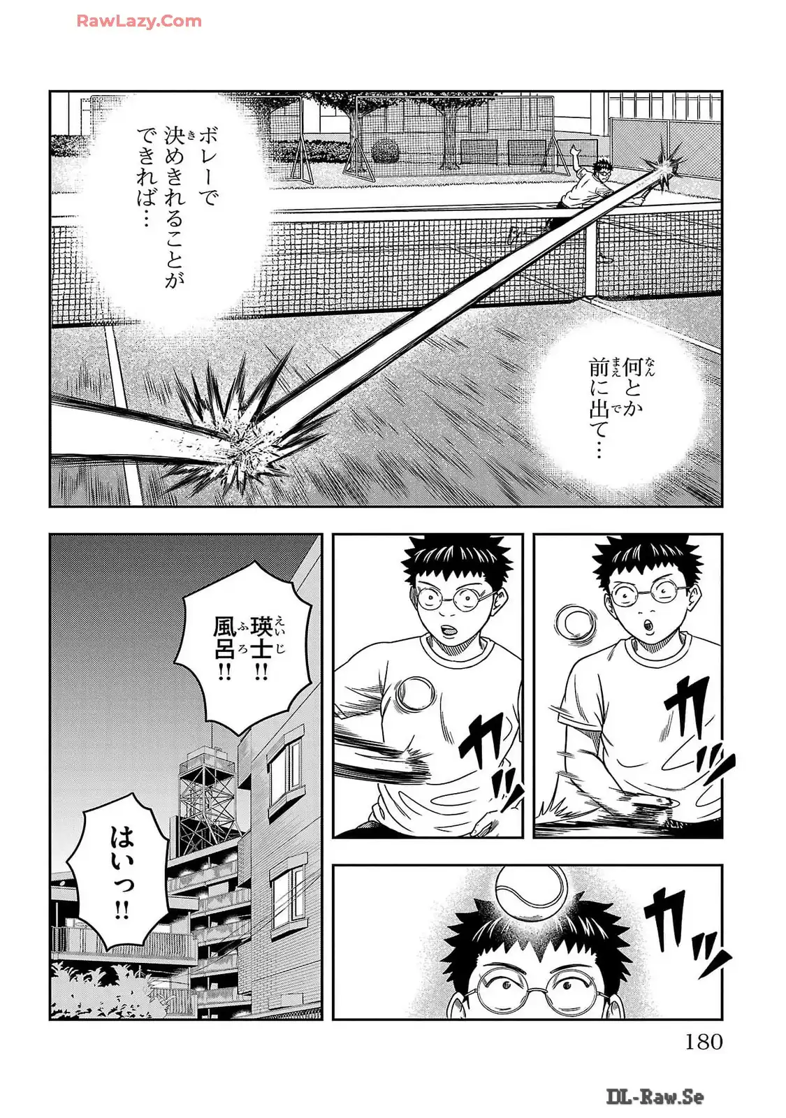 P39