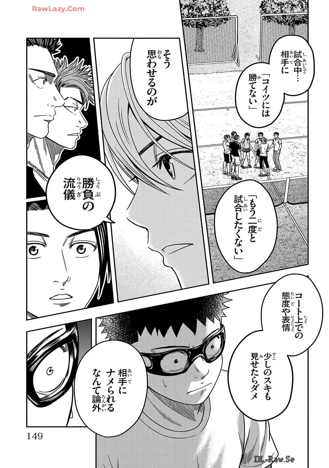 P8