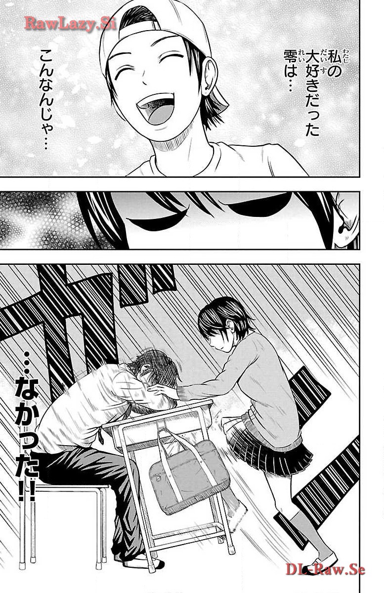 P31