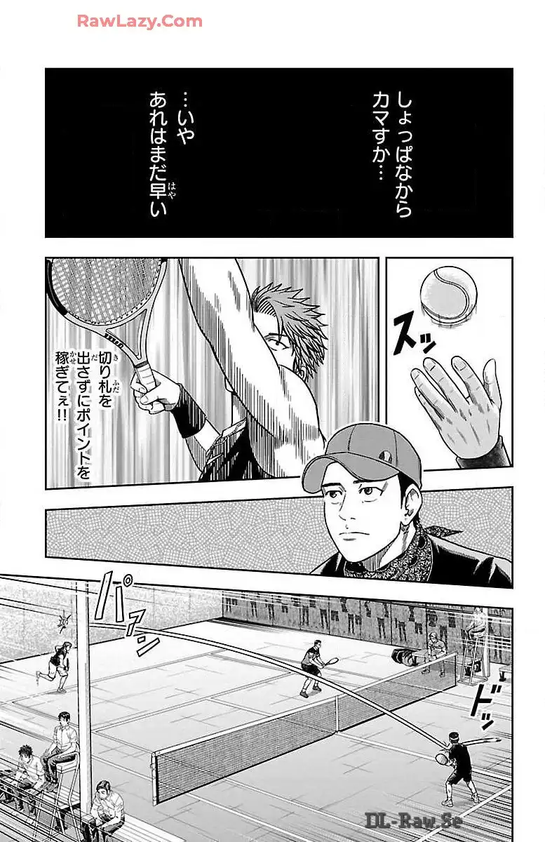 P23