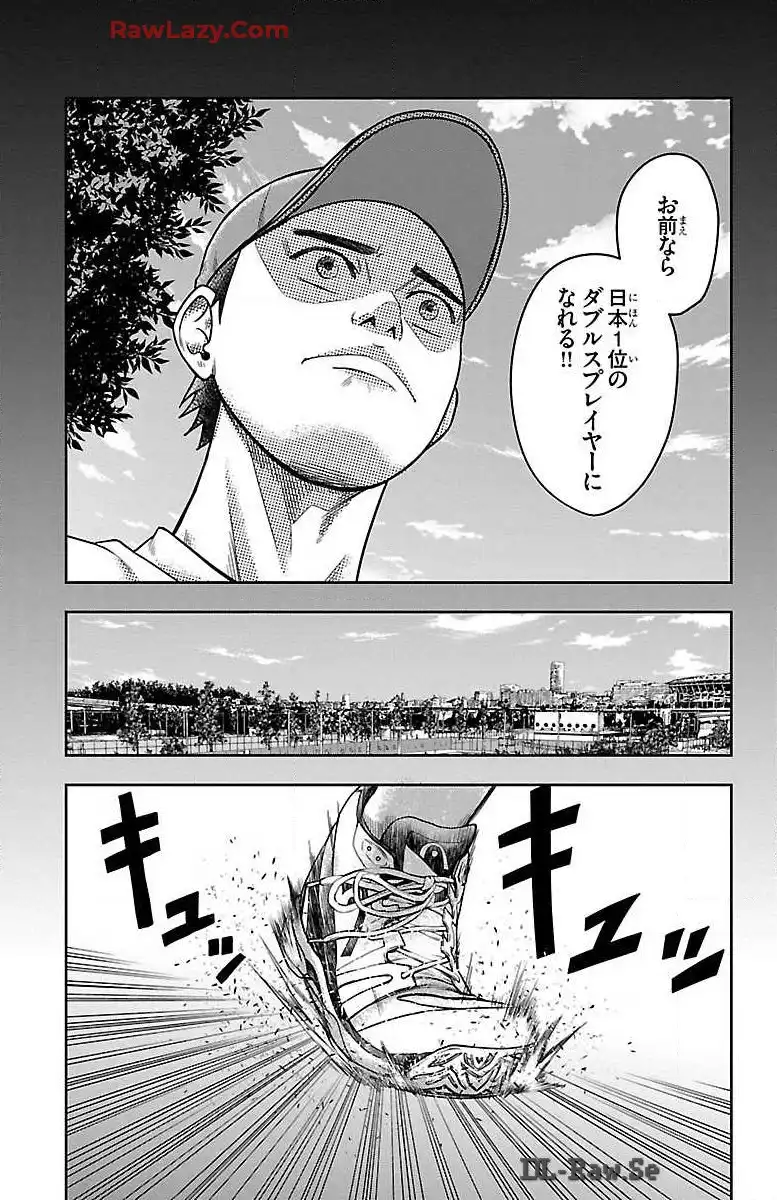 P33