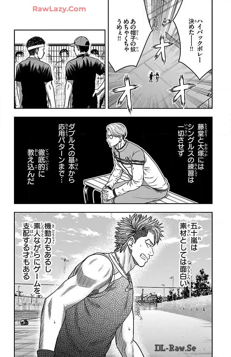 P36