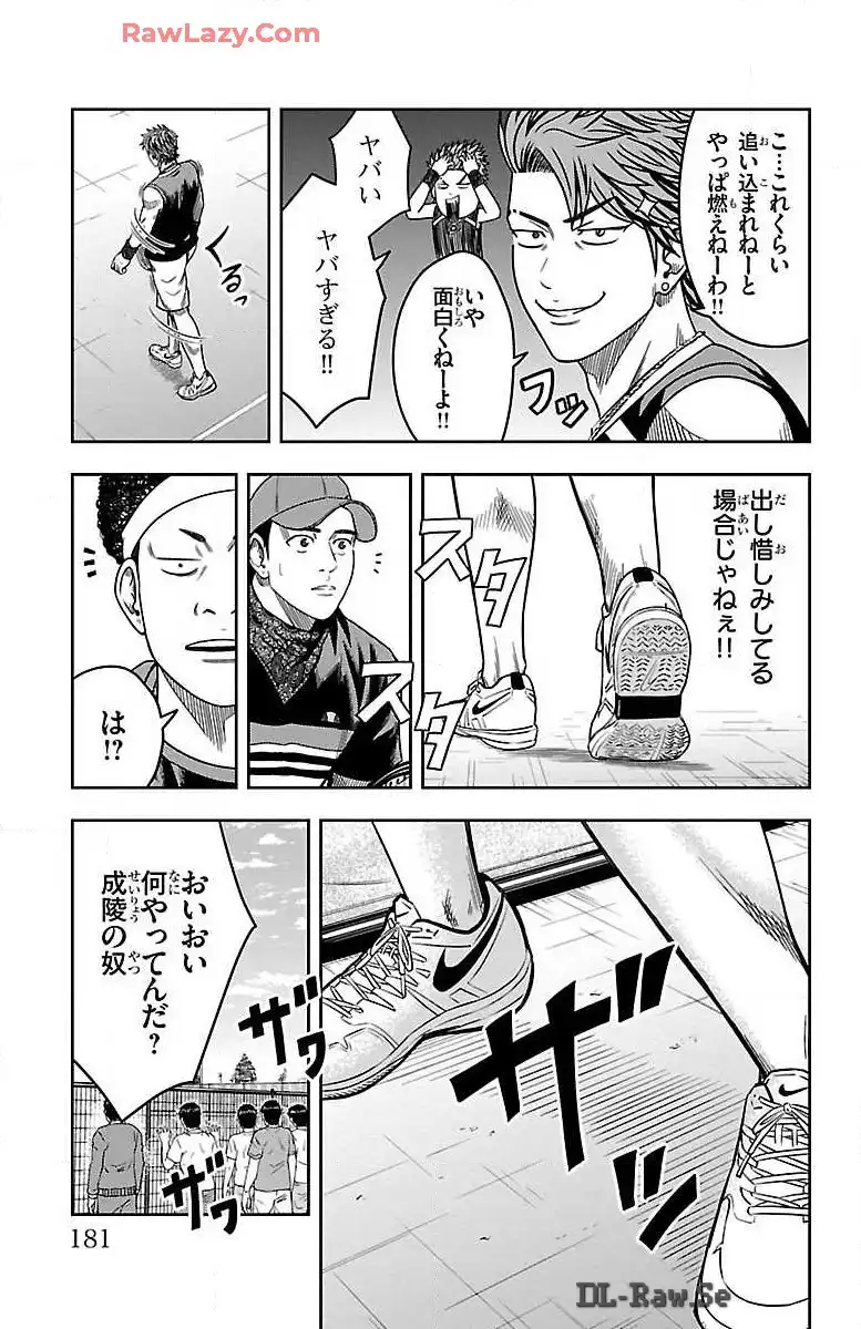 P39