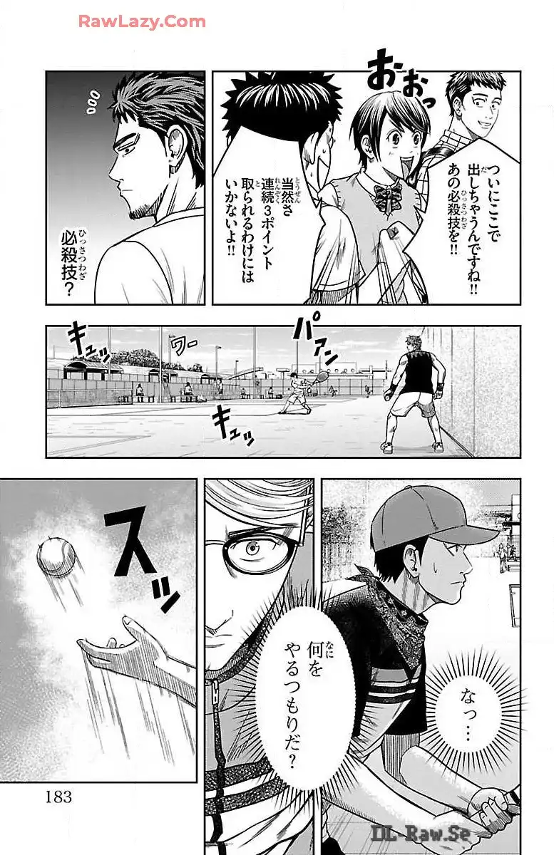 P41
