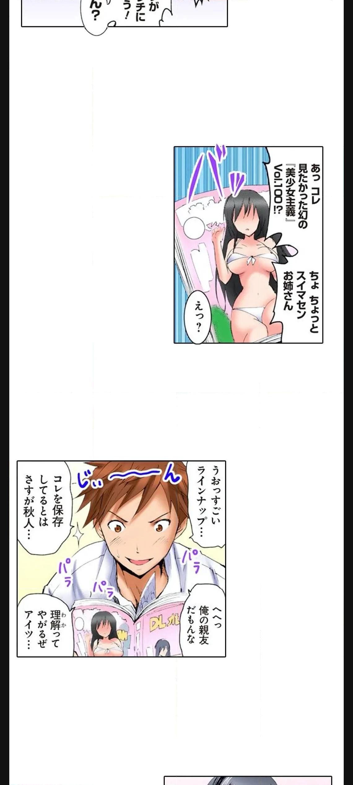 P12