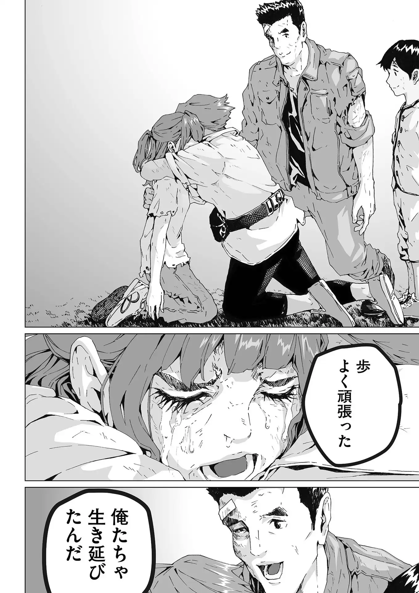P22