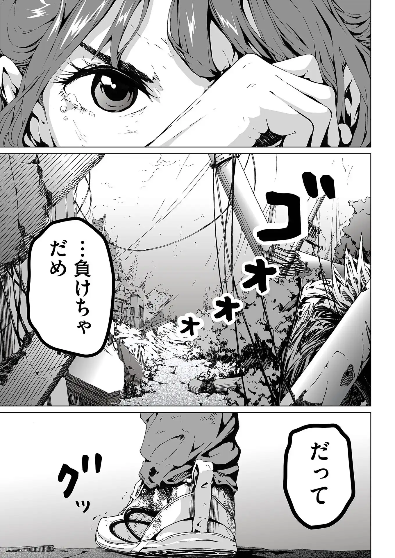 P39