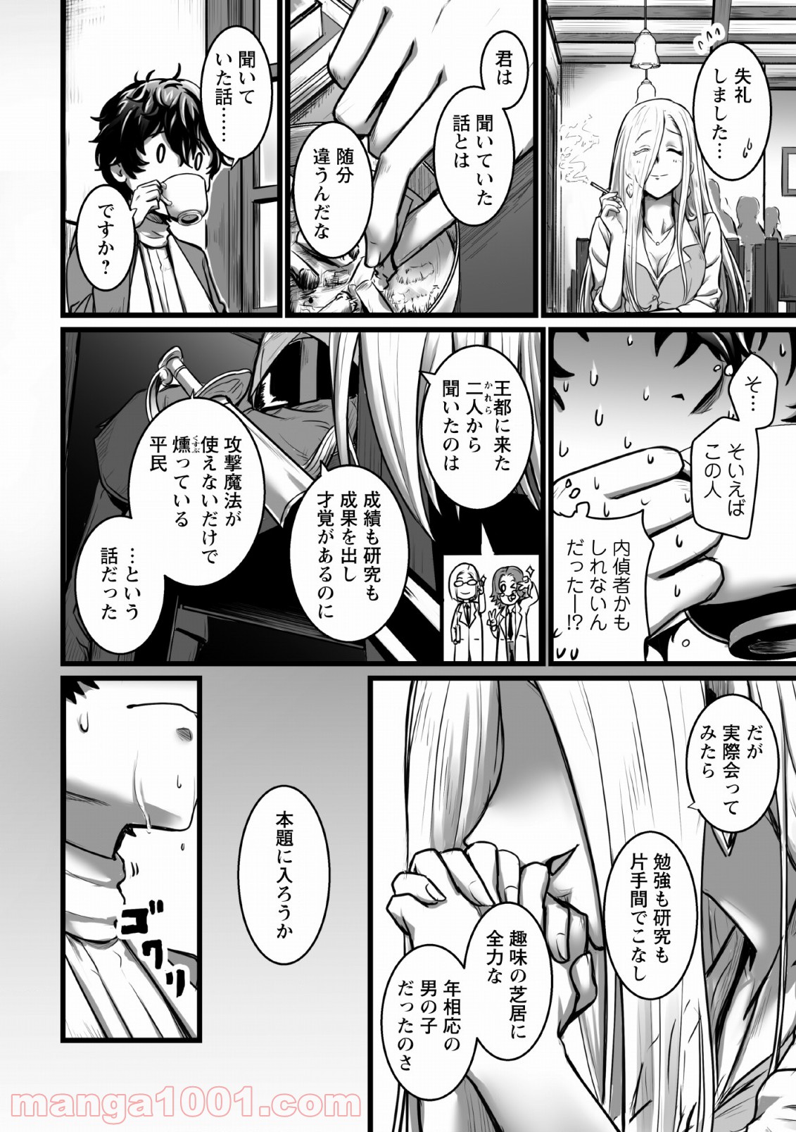 P12