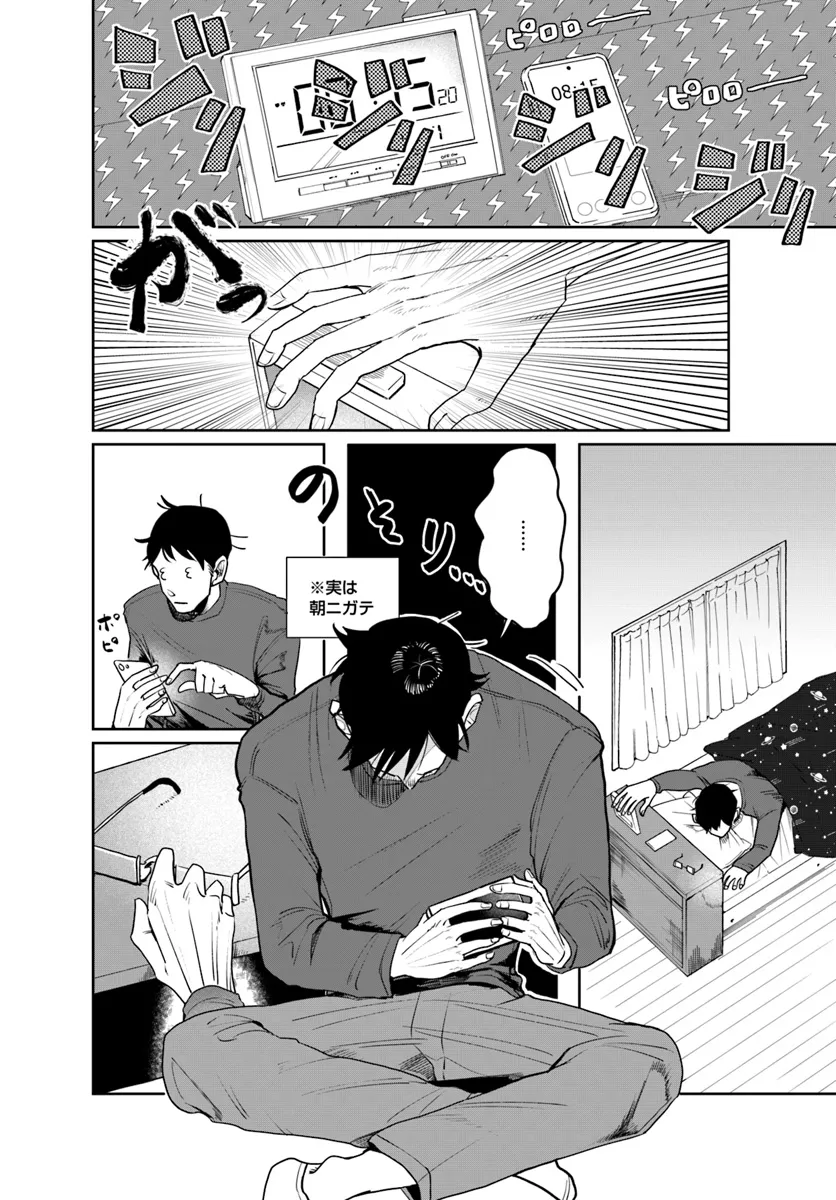 P4