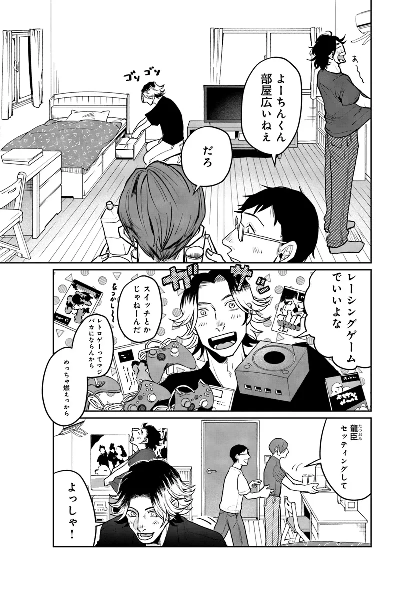 P15