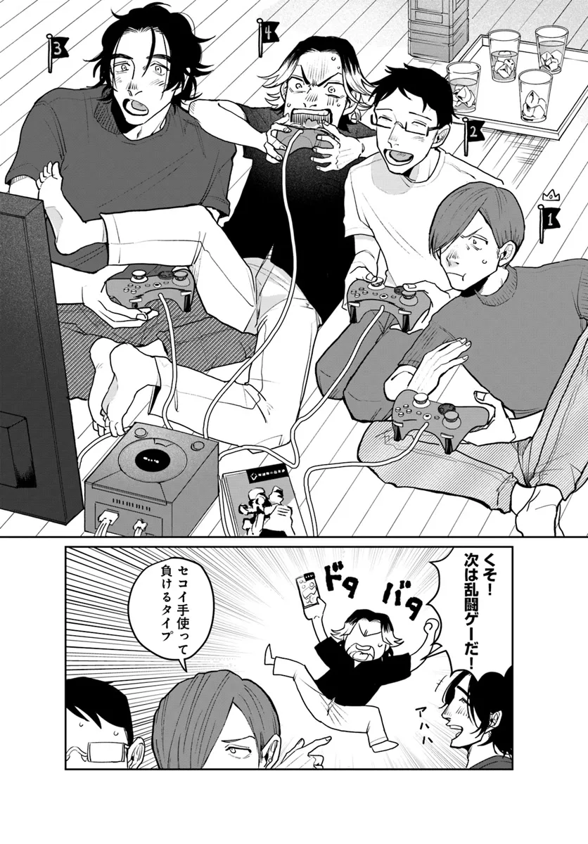 P16