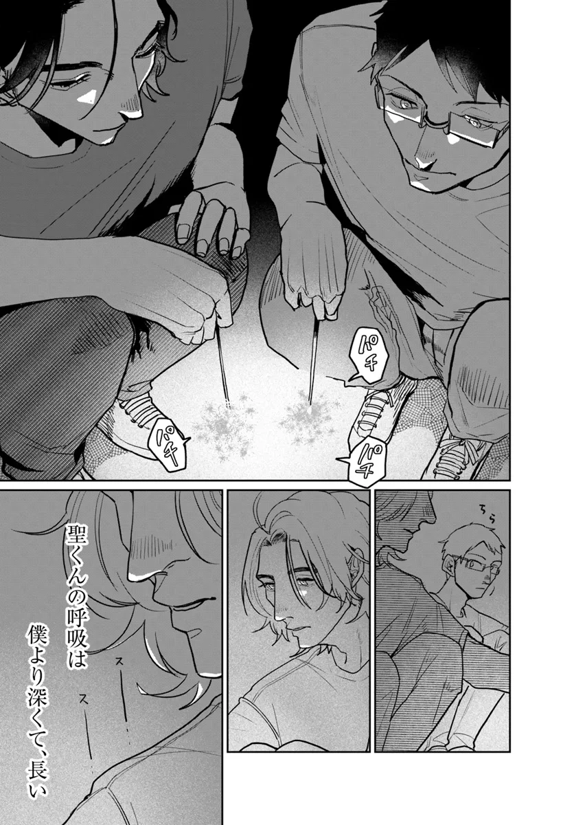 P21