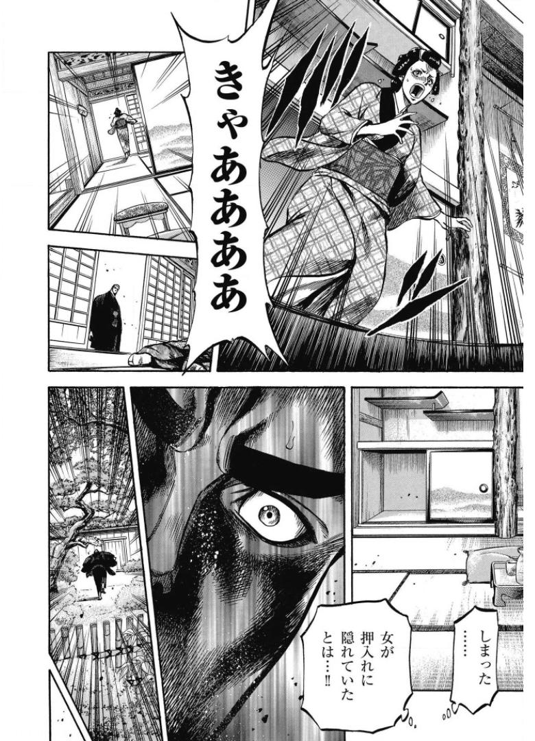 P56