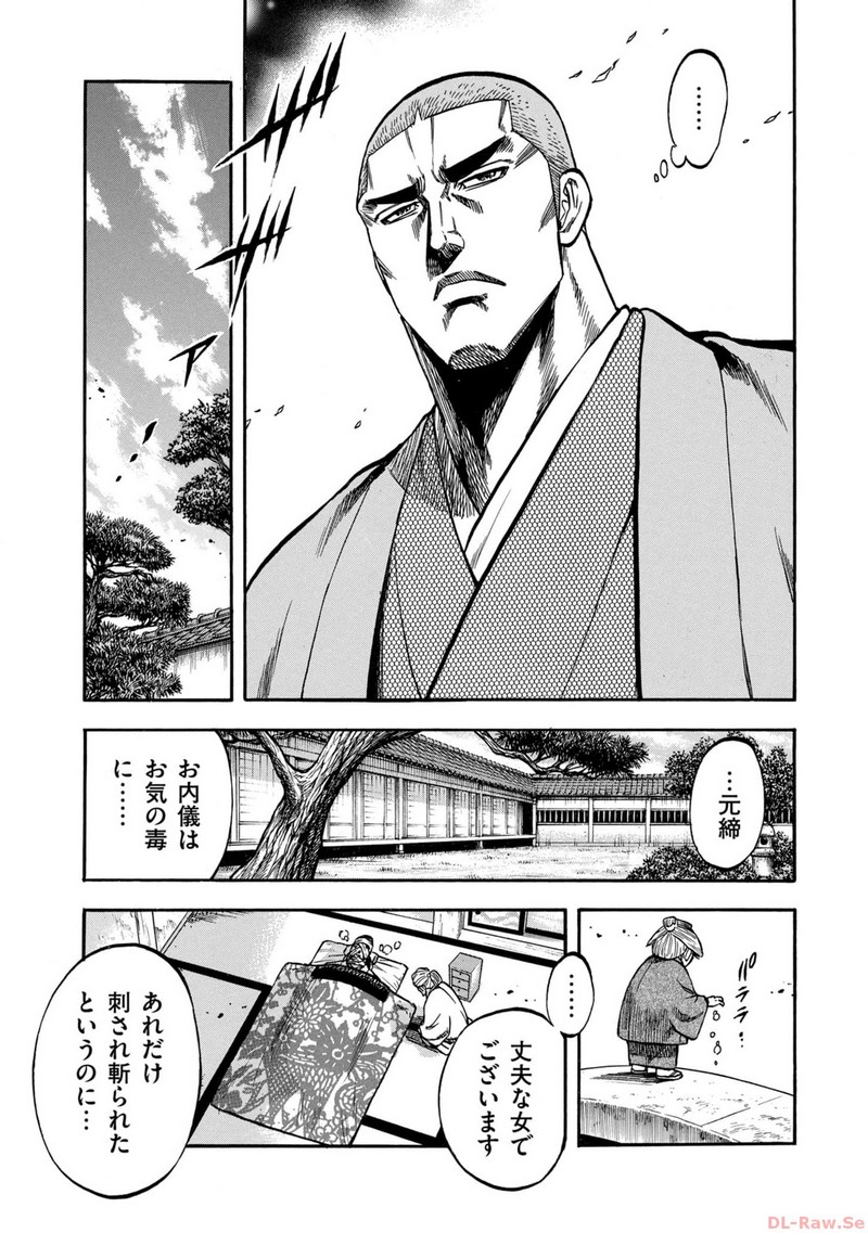 P10