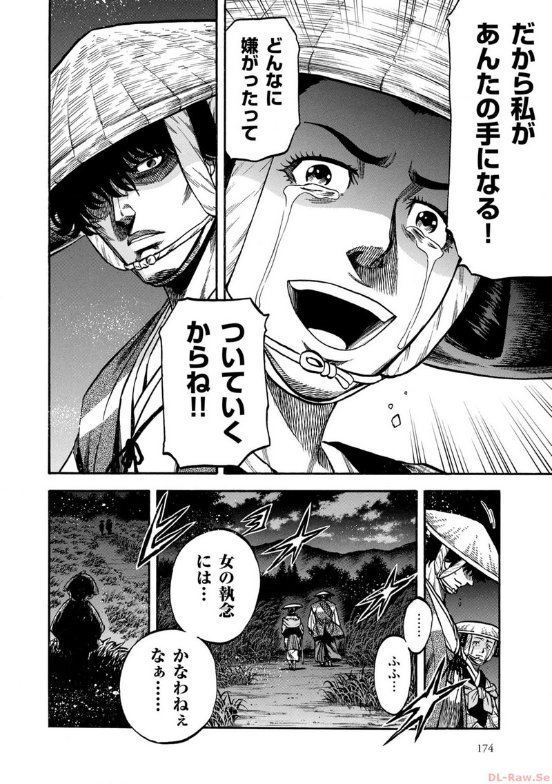 P37