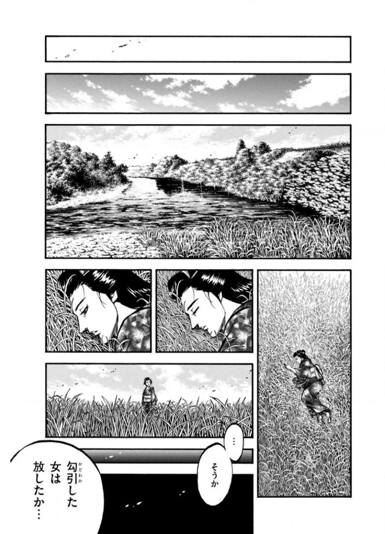 P41
