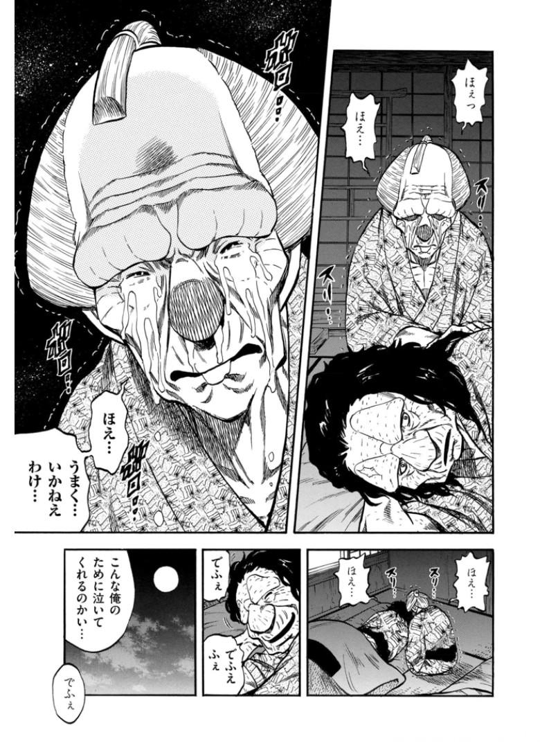 P36