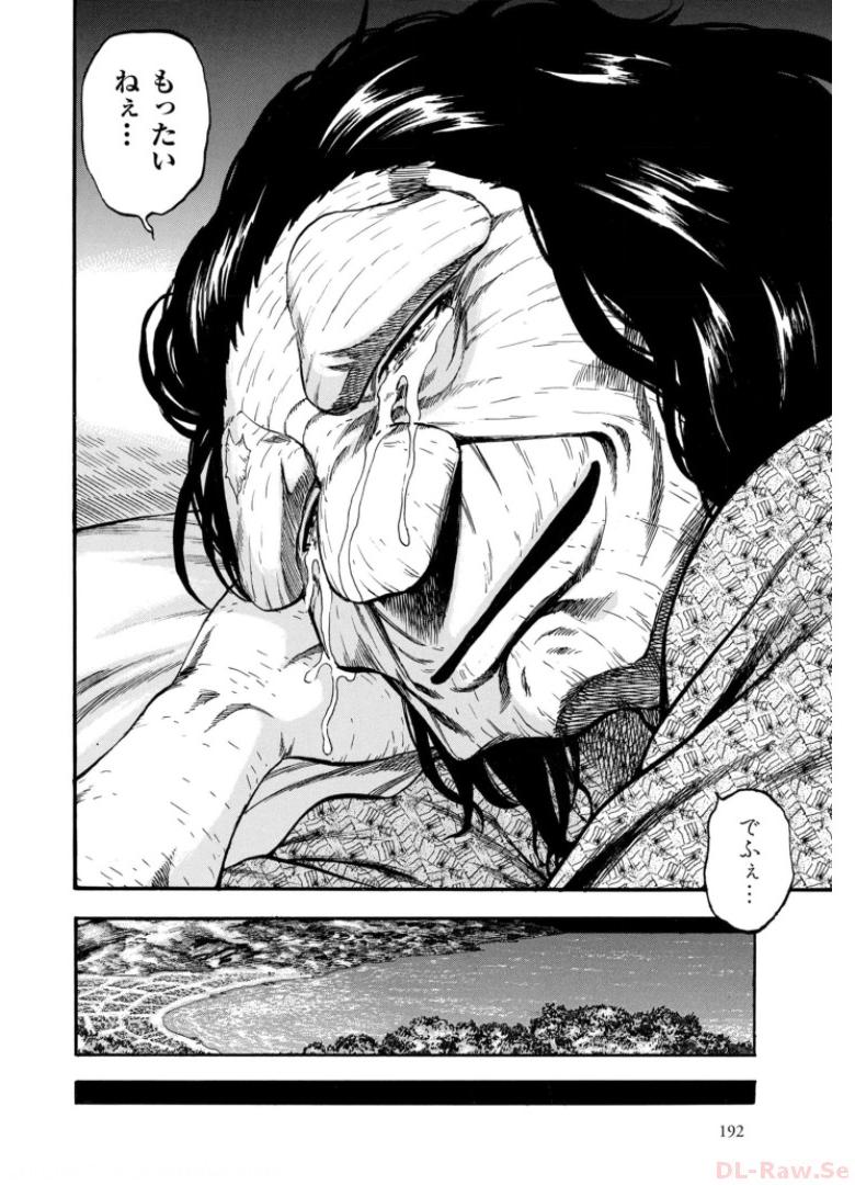 P37