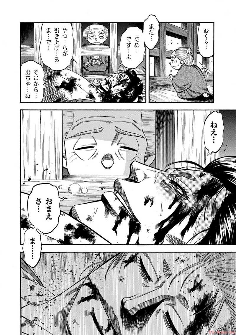P26