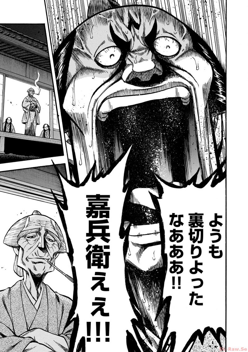 P37
