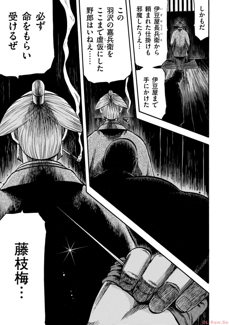 P41