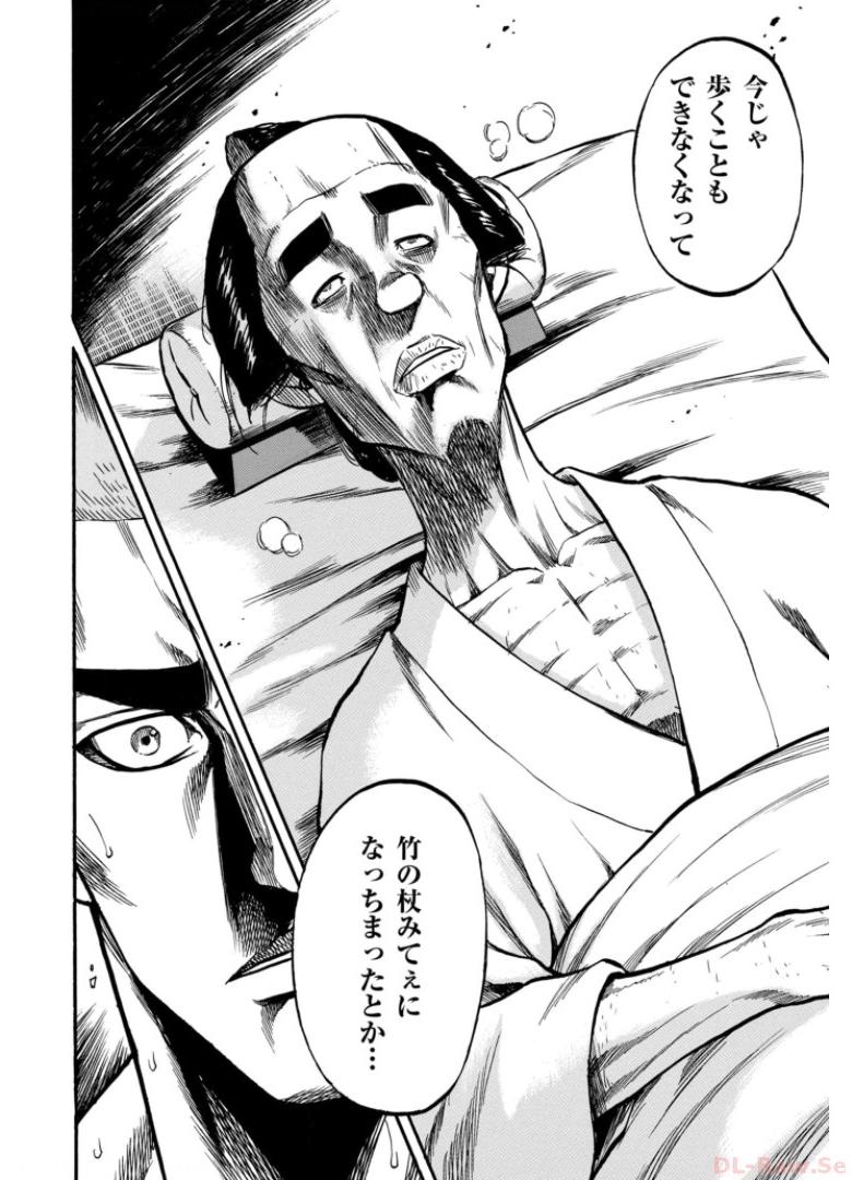 P18