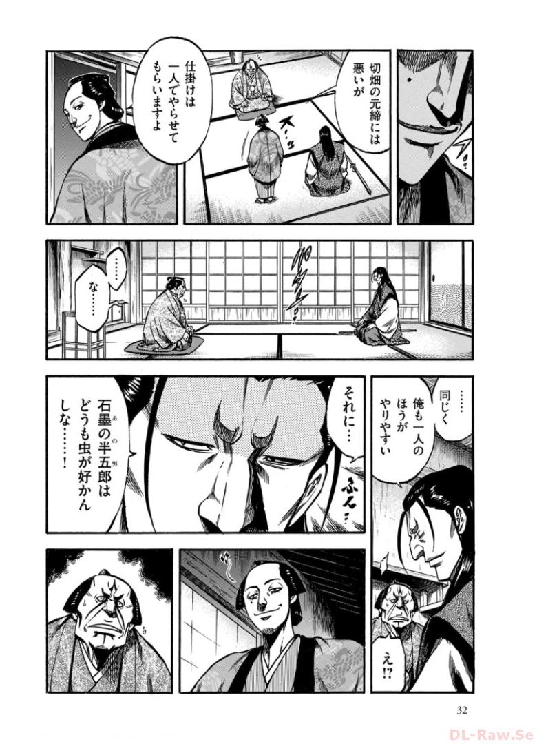 P30