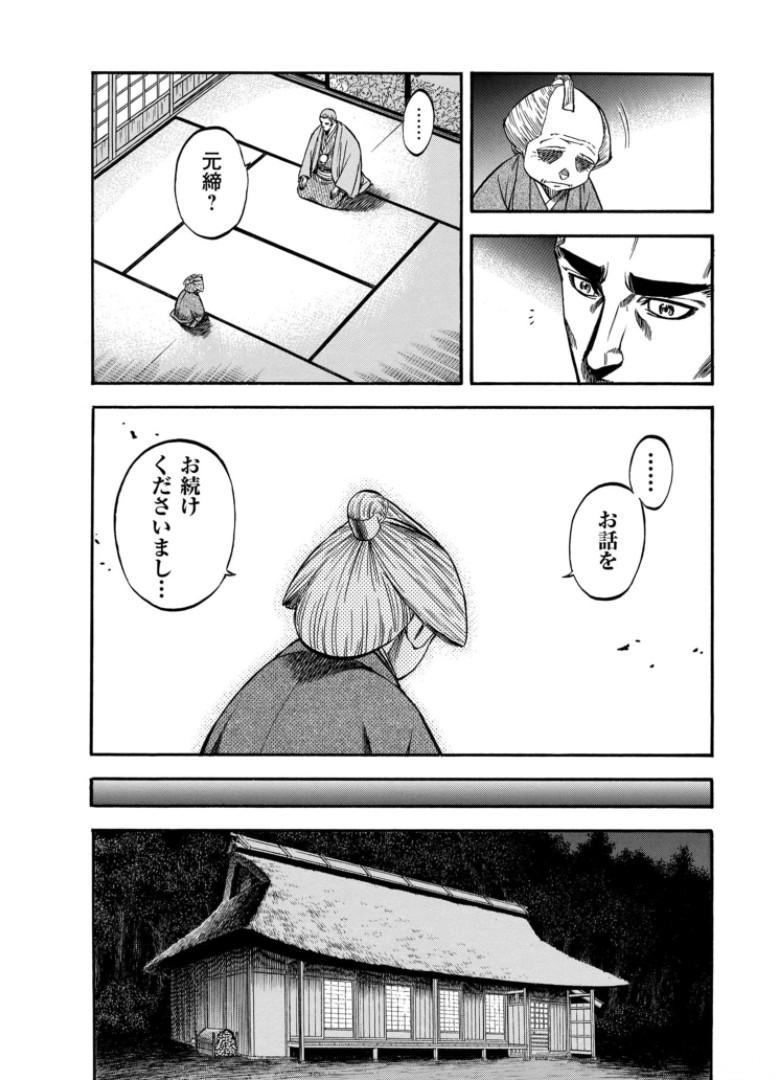 P51