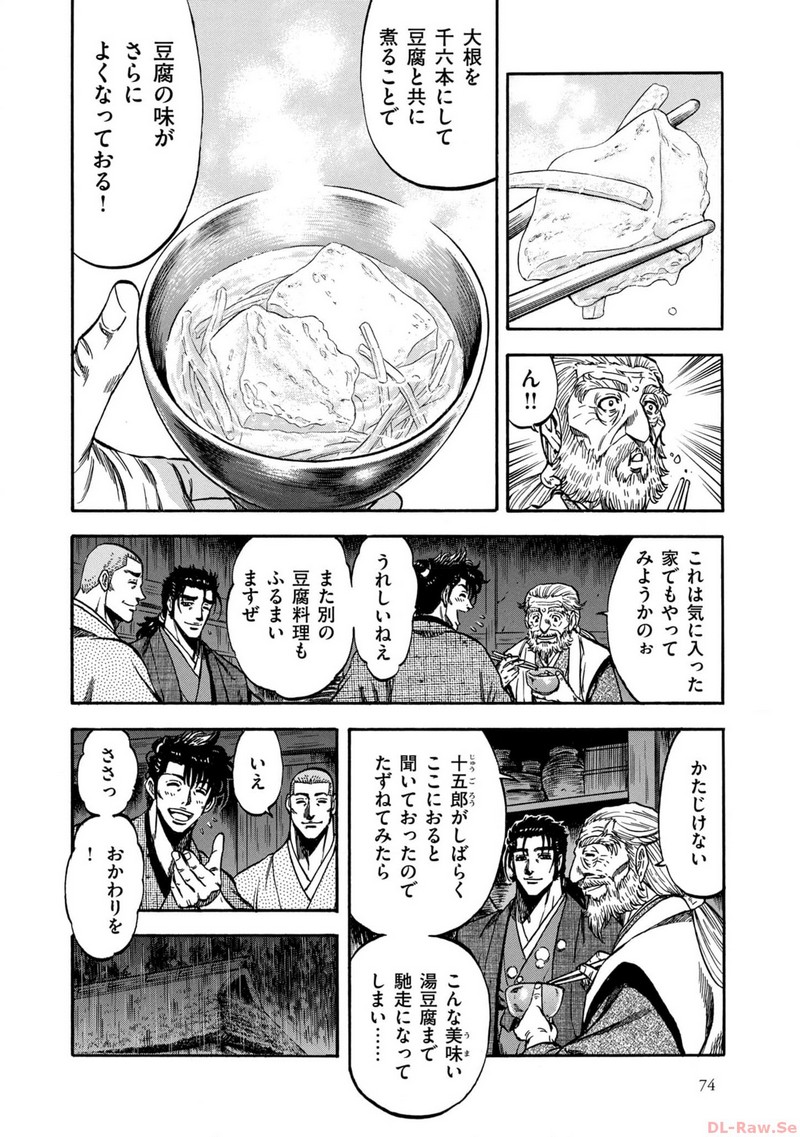 P27