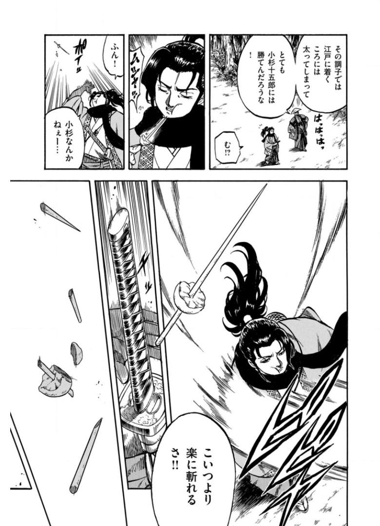 P41