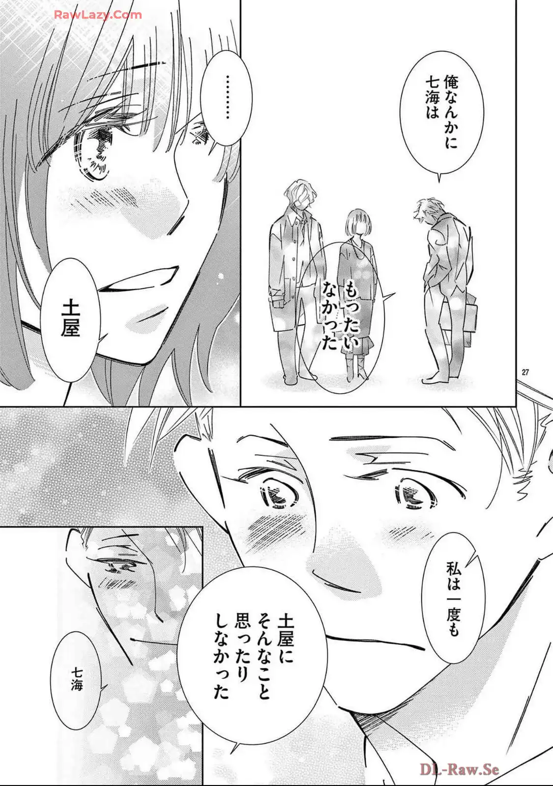 P27